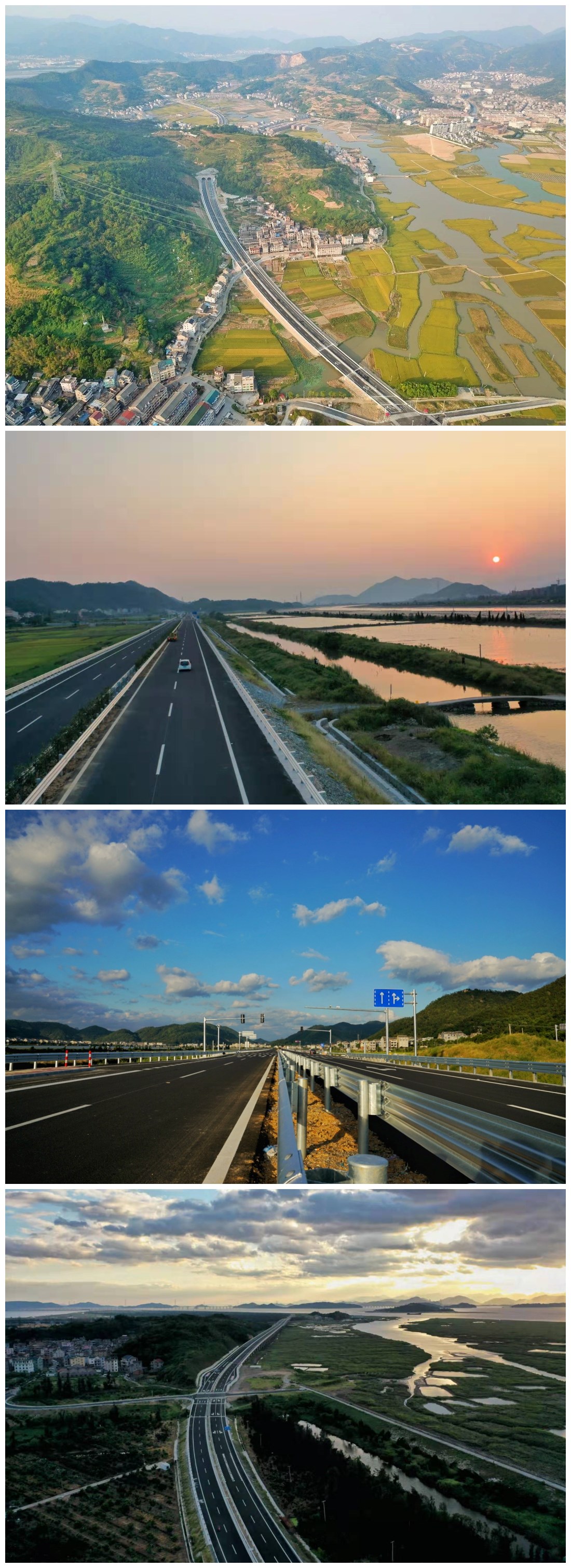 溫嶺澤國至玉環(huán)大麥嶼疏港公路工程（228國道）溫嶺段第三標段