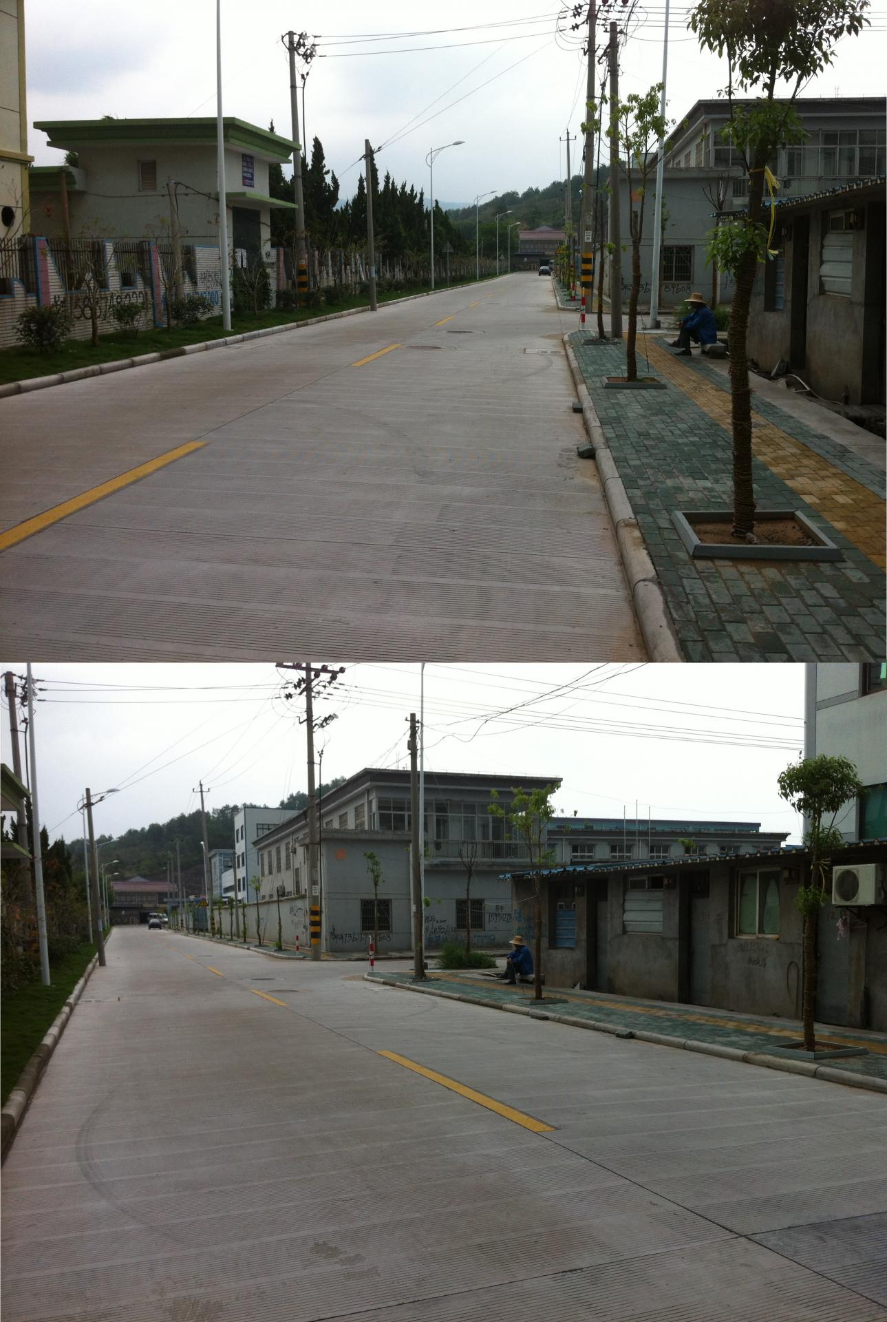 鄞州區(qū)鄞州鎮(zhèn)華光中學至四明東路公路新建工程